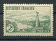 RC 20406 FRANCE COTE 85€ N° 301 RIVIÈRE BRETONNE NEUF ** B/ TB - MNH F-VF ( VOIR DESCRIPTION ) - Ungebraucht