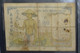 French Indochine Vietnam Viet Nam Laos Cambodia 1 Piastre VF Banknote Note / Billet 1932 - Pick # 52 / 02 Photo - Indochina