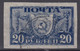 RUSSIE : 1921 - INSIGNE SOVIETIQUE NON DENTELE N° 142B PAPIER MINCE OBLITERATION LEGERE - Usados