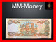 BAHAMAS 5 $ 2001 P. 63 B UNC    [MM-Money] - Bahamas