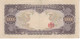 BILLETE DE JAPON DE 10000 YEN DEL AÑO 1958 EN CALIDAD EBC (XF) (BANKNOTE) - Japan