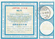 JAPON - GIAPPONE - COUPON REPONSE INTERNATIONAL- KAWASAKI - 1973 - Andere & Zonder Classificatie