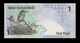 Qatar 2008 1 UNC Riyals P-28 (Sign 1) - Qatar