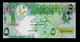 Qatar 2008 5 UNC Riyals X 5 P-29 (Sign 1) - Qatar