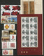 CHINA / CHINE 2005 Value 88.3 € N° 4286 à 4332 ** MNH. VG/TB - Unused Stamps