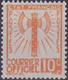 France Timbre Service 10c  N° 1 Année 1943 Neuf - Neufs