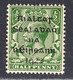 Ireland 1922 Mint Mounted, Sc# ,SG 1 - Ungebraucht