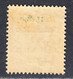 Ireland 1922 Mint Mounted, Sc# ,SG 1 - Ongebruikt