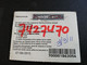 ARUBA PREPAID CARD FLEXCARD  DATE 07/08/2013  HARBOUR VIEUW              AFL15,-    Fine Used Card  **5000** - Aruba