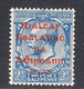 Ireland 1922 Mint Mounted, Sc# ,SG 4b - Unused Stamps