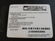 ARUBA PREPAID CARD FLEXCARD  DATE 20/12/2013  MAN ON HANDSTAND                AFL5,-    Fine Used Card  **5016** - Aruba