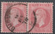 N°42 Paire Oblitérée Bucaresti (impression Fine De Paris) - 1858-1880 Moldavia & Principality