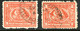 EGYPT 1872 Sphinx Before Cheopspyramide 1 Pia Brickred 2 VARIETIES: BROKEN FRAME - 1866-1914 Khédivat D'Égypte