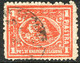 EGYPT 1872 Sphinx Before Cheopspyramide 1 Pia Brickred 2 VARIETIES: BROKEN FRAME - 1866-1914 Khedivato Di Egitto