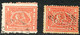 EGYPT 1872 Sphinx Before Cheopspyramide 1 Pia From Pink (3) To Brickred (11) VFU - 1866-1914 Ägypten Khediva