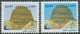 EGYPT 2002/5 Pyramid Of Snofru 1 Egyptian Pound, Two Superb U/M Stamps, VARIETY - Ungebraucht