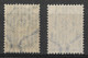 Russia 1904, 10 Kop. Background Inverted & Normal Stamp. Pls See Pictures And Explanations Below! Mi 41yK / Sc 60a. Used - Plaatfouten & Curiosa