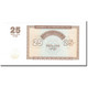 Billet, Armenia, 25 Dram, 1993, KM:34, SPL+ - Arménie