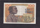 AOF  Ivory Coast Cote D'ivoire  100 Fr  2-12-1964 - États D'Afrique De L'Ouest