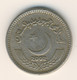 PAKISTAN 2002: 5 Rupees, KM 65 - Pakistán