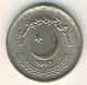 PAKISTAN 2003: 5 Rupees, KM 65 - Pakistán