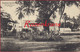 Die Alte Festung In Tanga Deutsch Ost Afrika Tanzania Tanganyika Tansania AK CPA Rare Old Postcard Africa - Tanzanie