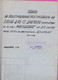 259788 / Bulgaria 1939 - 20+10+1+1 Leva (1938)  Revenue Fiscaux , Water Supply Plan For A Building In Sofia , Bulgarie - Autres Plans