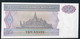 MYANMAR   P71 10  KYAT  1996 #DE    UNC. - Myanmar