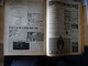 Delcampe - Alte Originale Zeitschrift "Die Gartenlaube Von 1909 - Lifestyle & Mode