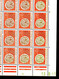 Préo  124 -15c Monnaie Gauloise - Variété "vert Au Lieu De Brun" - Feuille De 100 - Nf N** - Superbe, Sans Doute UNIQUE! - Feuilles Complètes