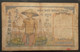 French Indochina Indochine Vietnam Cambodia 1 Piastre VF Banknote Note Billet 1932-49 - Pick# 54e New Laos Text - Indochina