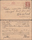 India - East India Postal Stationery Card. The Mutual Hindu Family Pension Funds', Bowbazar CALCUTTA 12.8.1895. - Postales