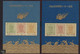 CHINA VOLKSREPUBLIK 1988 110 Jahre Chinesische Briefmarken 3 Y Postfr. Bl. ABART - Plaatfouten En Curiosa