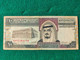 Arabia Saudita 10 Rjyals 1973 - Arabie Saoudite