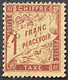 FRAYX040U - Timbres Taxe Type Duval Papier 1 F Used Stamp 1893 - France YT YX 040 - Timbres