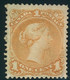 1858, 1 Cent Victoria, Orange Yellow Large Head Unused, Regummed - Nuevos