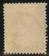 1858, 1 Cent Victoria, Orange Yellow Large Head Unused, Regummed - Unused Stamps