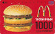 Carte Prépayée JAPON - MCDONALD'S - Hamburger 1000 YENS / B - JAPAN Prepaid U Card - 187 - Alimentation