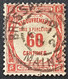 FRAYX048U - Timbres Taxe - Recouvrements Valeurs Impayées - 60 C Used Stamp 1908-1925 - France YT YX 048 - Zegels