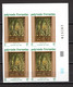 POLYNESIE   N° 303 à 305 BLOCS DE QUATRE TIMBRES   NON DENTELES  NEUFS SANS CHARNIERE COTE 120.00€    PEINTURE TAPAS - Imperforates, Proofs & Errors