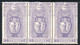 85.GREECE.1896 OLYMPIC GAMES.40L.VASE,PALLAS ATHENA,SC.123,HELLAS115 MNH STRIP OF 3 - Altri & Non Classificati