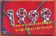 Collect Card 3 - 1999 - PTT Post Verzamel Service - Bevat NVPH 1808 - Autres & Non Classés