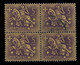 Delcampe - PORTUGAL 1950s/70s RIDER Issue Nice Selection Of Blocks Of 4 SUPERB USED - Gebraucht