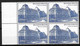 COB 1607 ** - Bruxelles - Palais Royal - Point Bleu Sur Le E De BELGIQUE - Bloc De 4 Timbres - 1961-1990