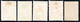 89.GREECE.1901 A.M.HERMES,SC.179-183 - Autres & Non Classés