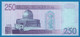 IRAQ 250 Dinars 2002  P# 88 Saddam Hussein - Iraq