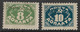 Russia 1925, 8 & 10Kop Postage Due Stamps, Perf 12, Without Watermark, Michel Portomarken 15-16 IA/Sc J15-J16. MLH - Impuestos