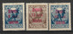 Russia, USSR 1924-1925, 8,12 & 40 Kop/ Carmine Color Surcharges/Postage Due Stamps. Mi Portomarken 4,6,9a/Sc J4,6,9. MLH - Postage Due