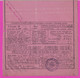 259758 / Bulgaria 1939 - 10 Leva (1938) Revenue Fiscaux , Sketch - Cadastral Department Sofia , Bulgarie Bulgarien - Autres Plans