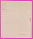 259766 / Bulgaria 1935 - 5 Leva  (1938)  Revenue , Sketch Of A Plot Of Land Village Pet Kladentsi Belene District - Machines